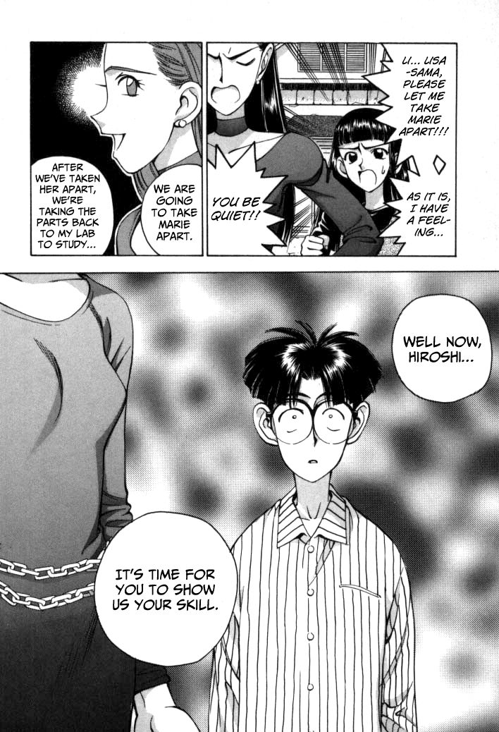 Boku no Marie Chapter 51 page 32 - Chapter 51 : Combination Comeback