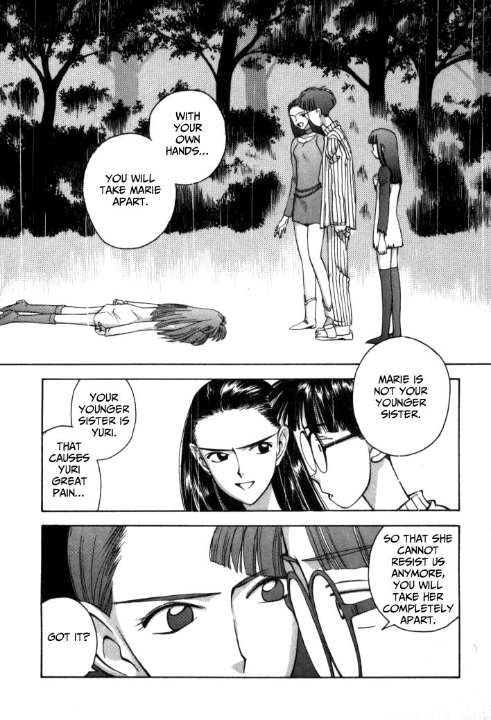 Boku no Marie Chapter 51 page 33 - Chapter 51 : Combination Comeback