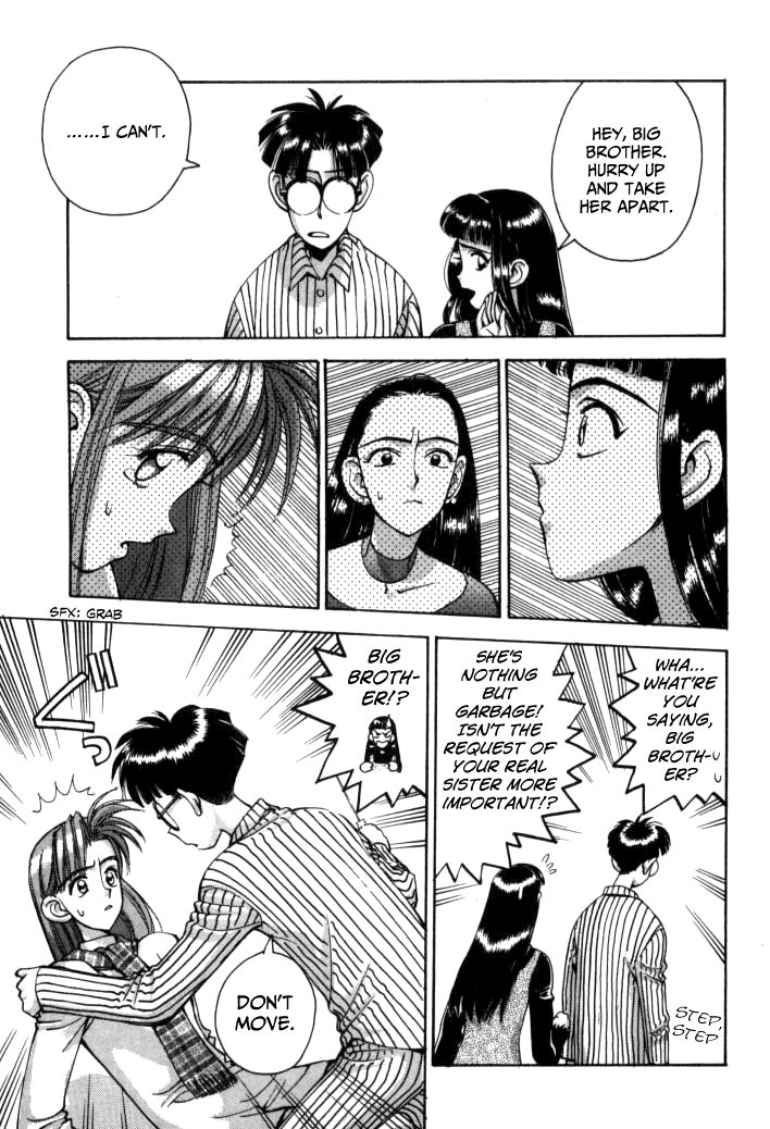 Boku no Marie Chapter 51 page 37 - Chapter 51 : Combination Comeback