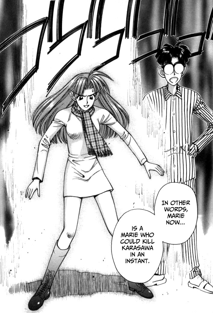 Boku no Marie Chapter 51 page 39 - Chapter 51 : Combination Comeback