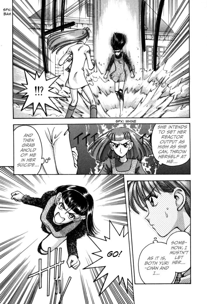 Boku no Marie Chapter 51 page 44 - Chapter 51 : Combination Comeback