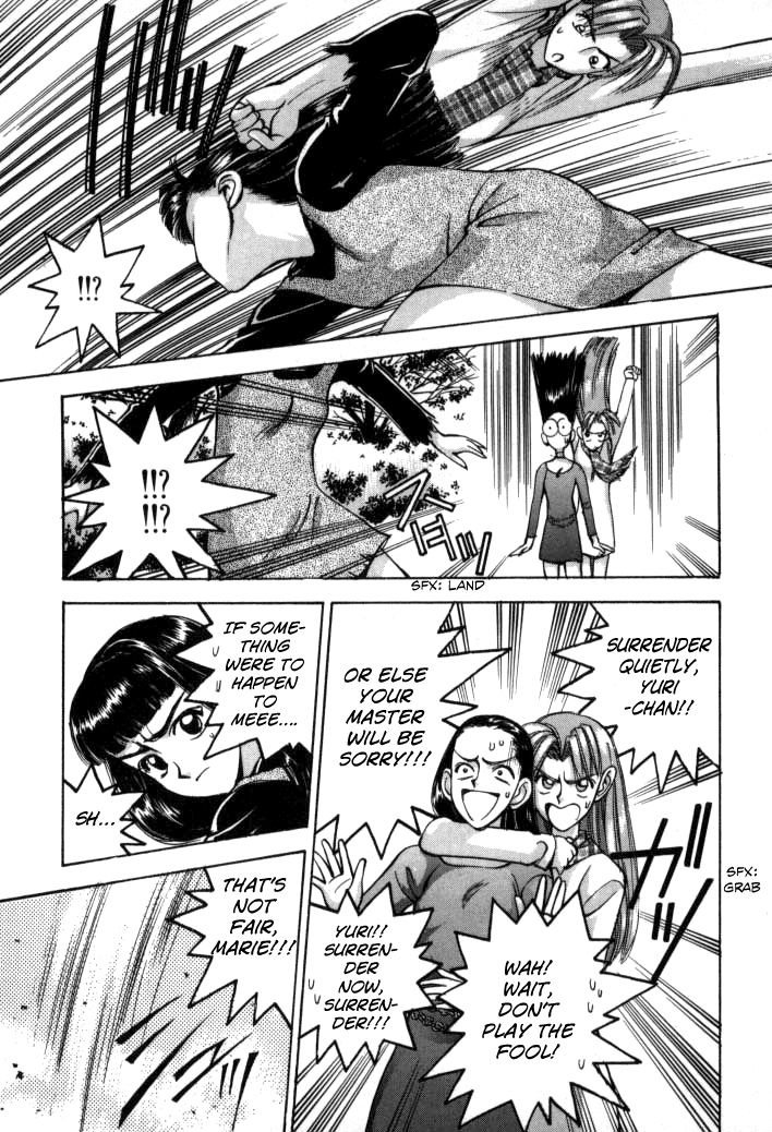 Boku no Marie Chapter 51 page 45 - Chapter 51 : Combination Comeback