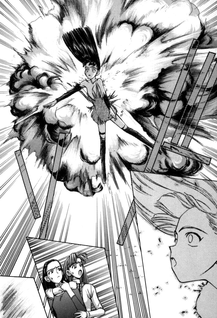 Boku no Marie Chapter 51 page 46 - Chapter 51 : Combination Comeback
