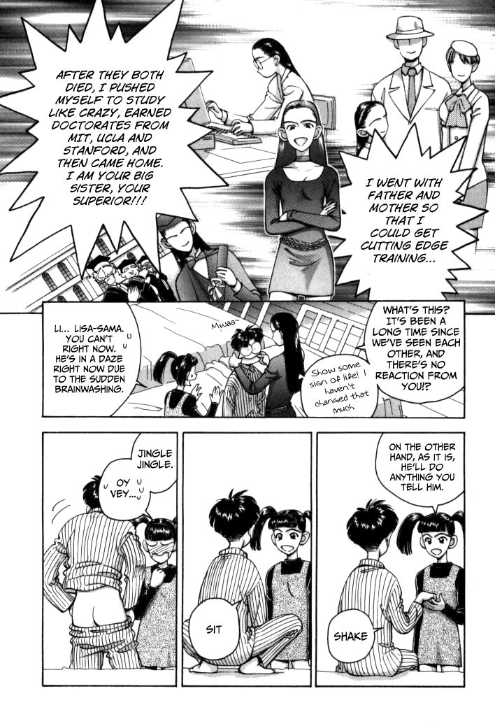 Boku no Marie Chapter 51 page 5 - Chapter 51 : Combination Comeback