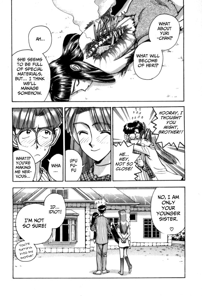Boku no Marie Chapter 51 page 50 - Chapter 51 : Combination Comeback