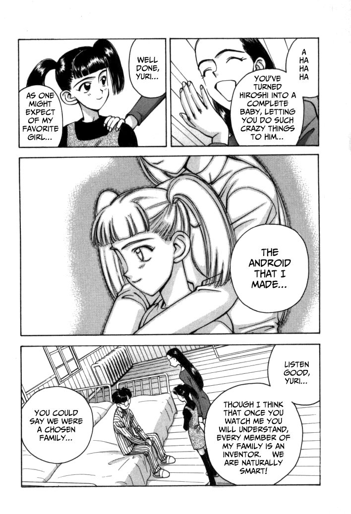 Boku no Marie Chapter 51 page 6 - Chapter 51 : Combination Comeback