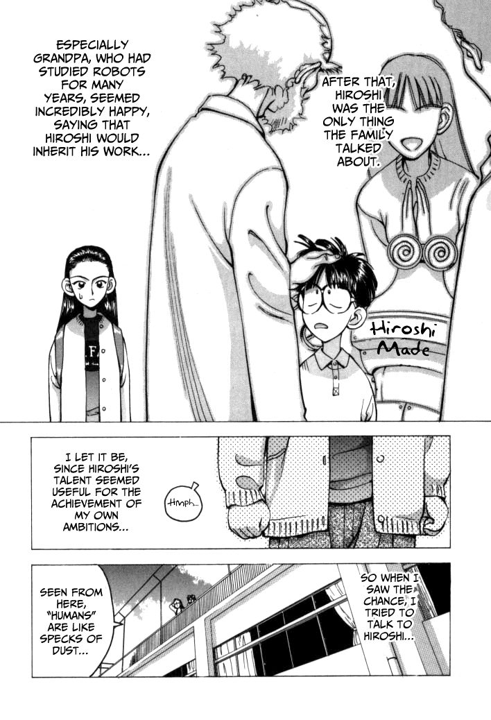 Boku no Marie Chapter 51 page 8 - Chapter 51 : Combination Comeback