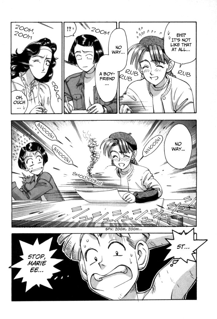 Boku no Marie Chapter 52 page 13 - Chapter 52 : Marie's Part Time Job!?