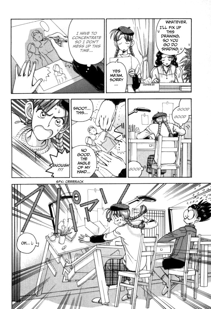 Boku no Marie Chapter 52 page 15 - Chapter 52 : Marie's Part Time Job!?