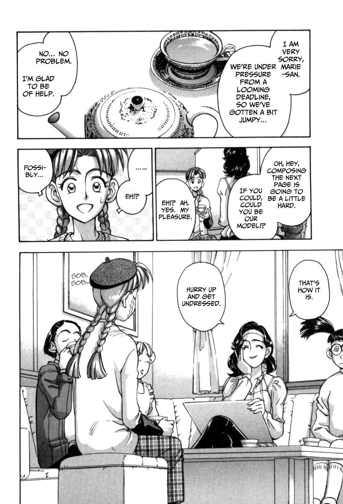 Boku no Marie Chapter 52 page 19 - Chapter 52 : Marie's Part Time Job!?