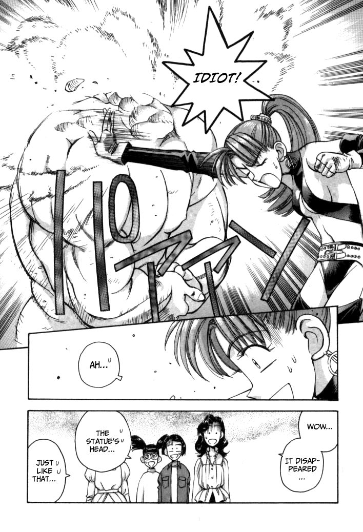 Boku no Marie Chapter 52 page 24 - Chapter 52 : Marie's Part Time Job!?