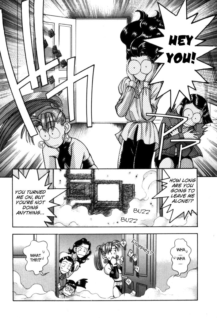 Boku no Marie Chapter 52 page 29 - Chapter 52 : Marie's Part Time Job!?