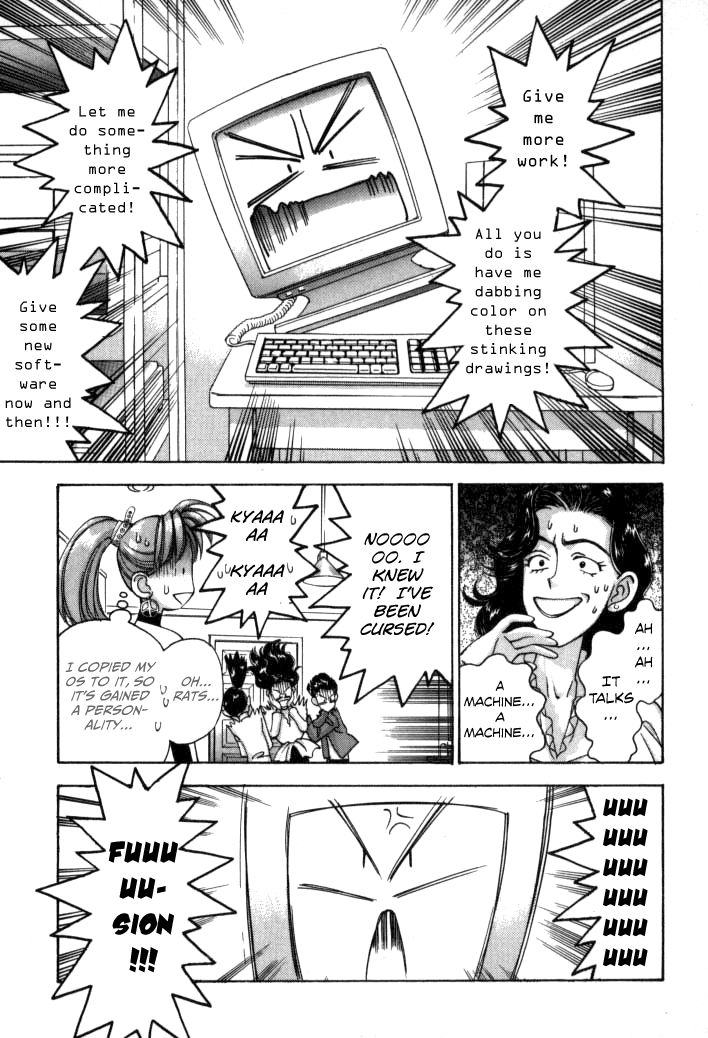 Boku no Marie Chapter 52 page 30 - Chapter 52 : Marie's Part Time Job!?