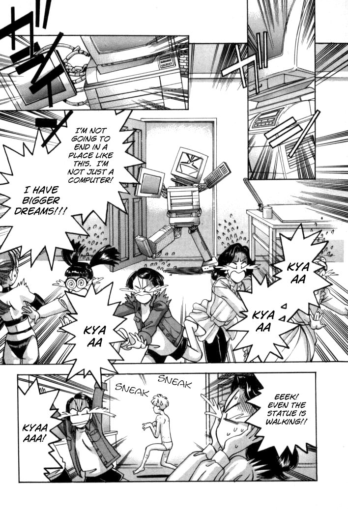 Boku no Marie Chapter 52 page 31 - Chapter 52 : Marie's Part Time Job!?