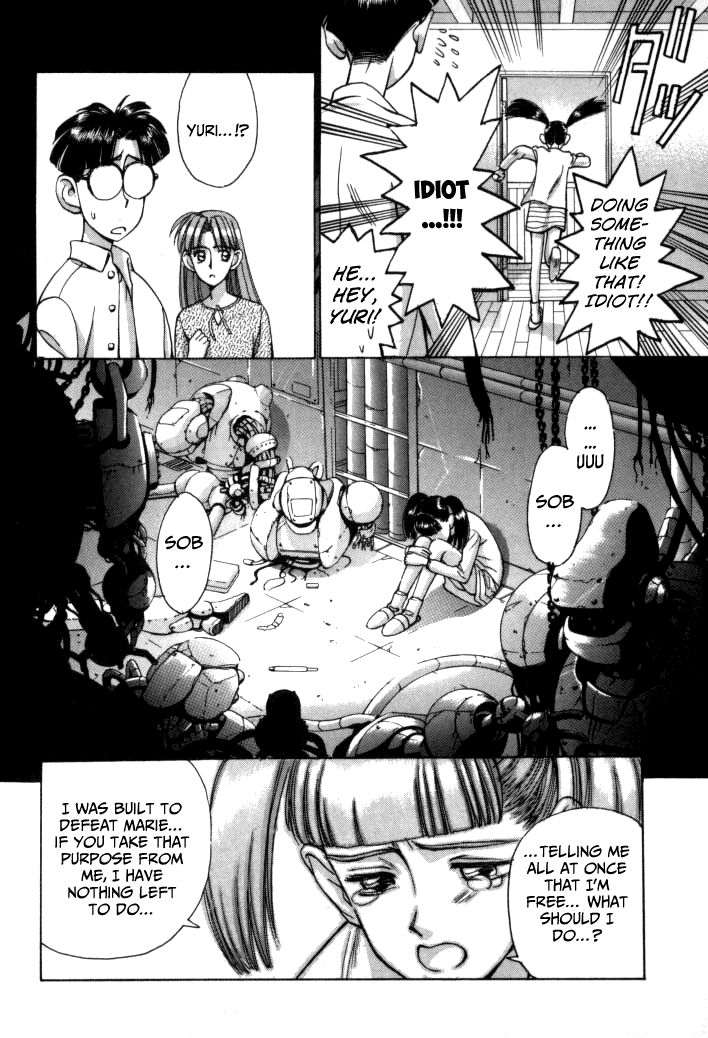 Boku no Marie Chapter 53 page 10 - Chapter 53 : An Android's Happiness