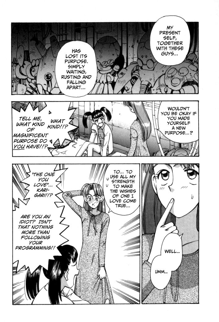 Boku no Marie Chapter 53 page 12 - Chapter 53 : An Android's Happiness