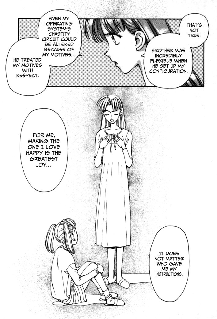 Boku no Marie Chapter 53 page 13 - Chapter 53 : An Android's Happiness