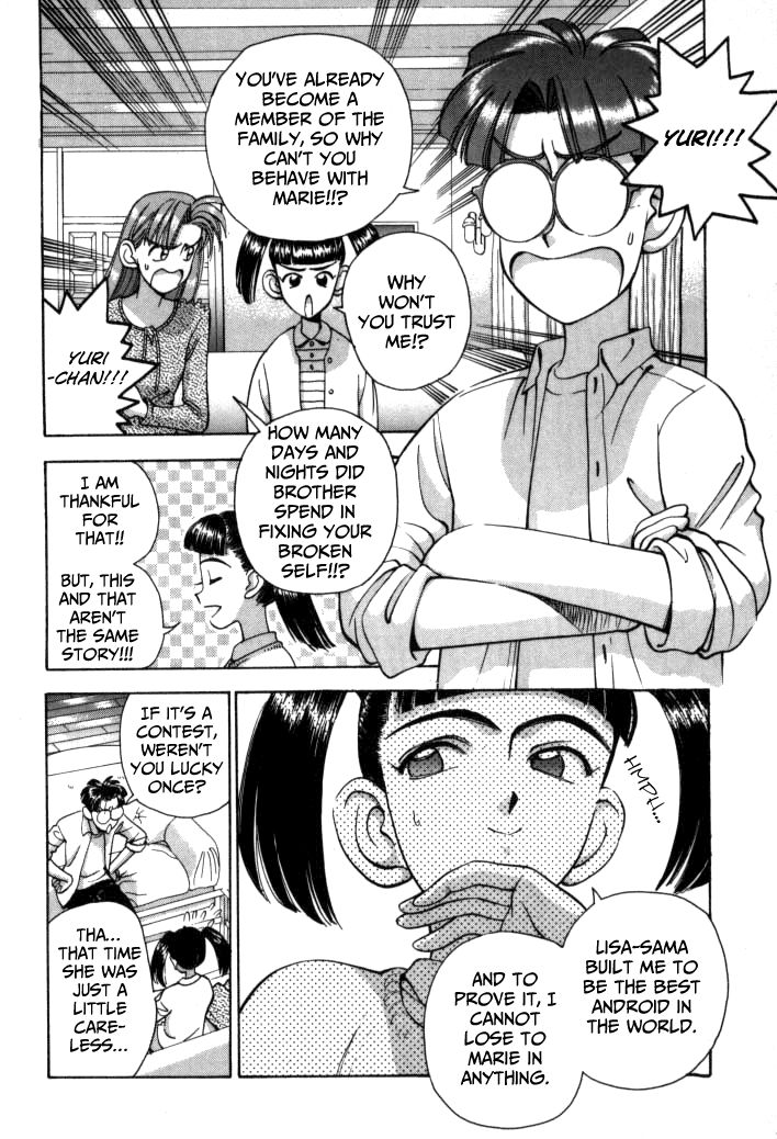 Boku no Marie Chapter 53 page 6 - Chapter 53 : An Android's Happiness