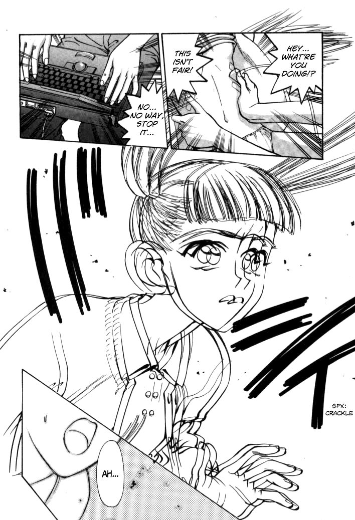 Boku no Marie Chapter 53 page 8 - Chapter 53 : An Android's Happiness