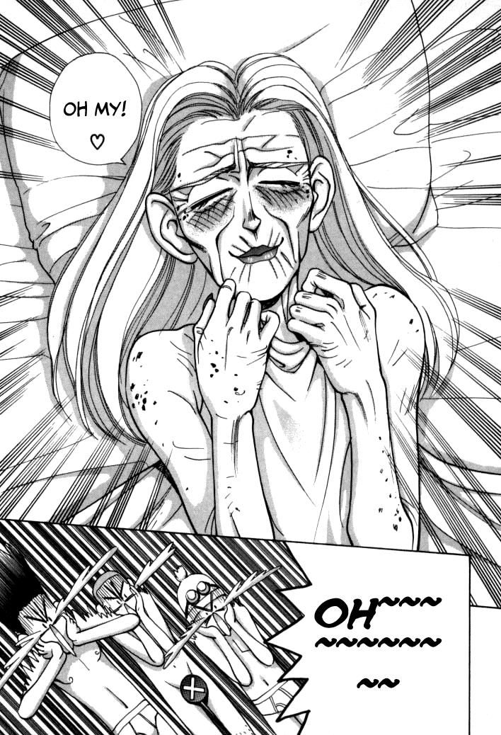 Boku no Marie Chapter 54 page 9 - Chapter 54 : The Mysterious Transforming Girl