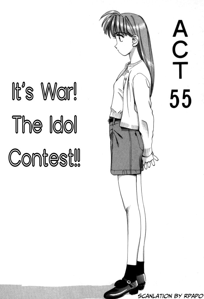 Boku no Marie Chapter 55 page 1 - Chapter 55 : It's War! The Idol Contest!!