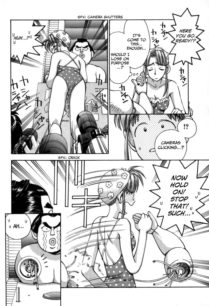Boku no Marie Chapter 55 page 10 - Chapter 55 : It's War! The Idol Contest!!