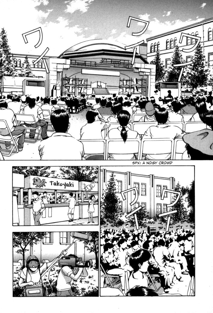 Boku no Marie Chapter 55 page 2 - Chapter 55 : It's War! The Idol Contest!!