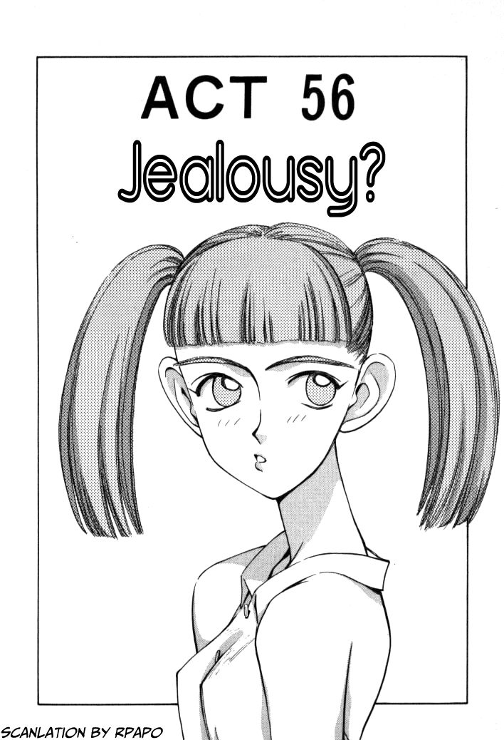 Boku no Marie Chapter 56 page 1 - Chapter 56 : Jealousy?
