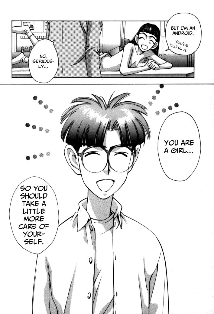 Boku no Marie Chapter 56 page 10 - Chapter 56 : Jealousy?