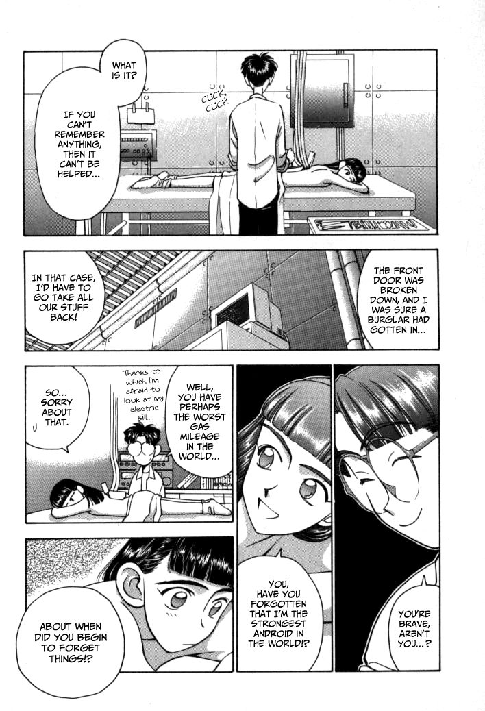 Boku no Marie Chapter 56 page 8 - Chapter 56 : Jealousy?