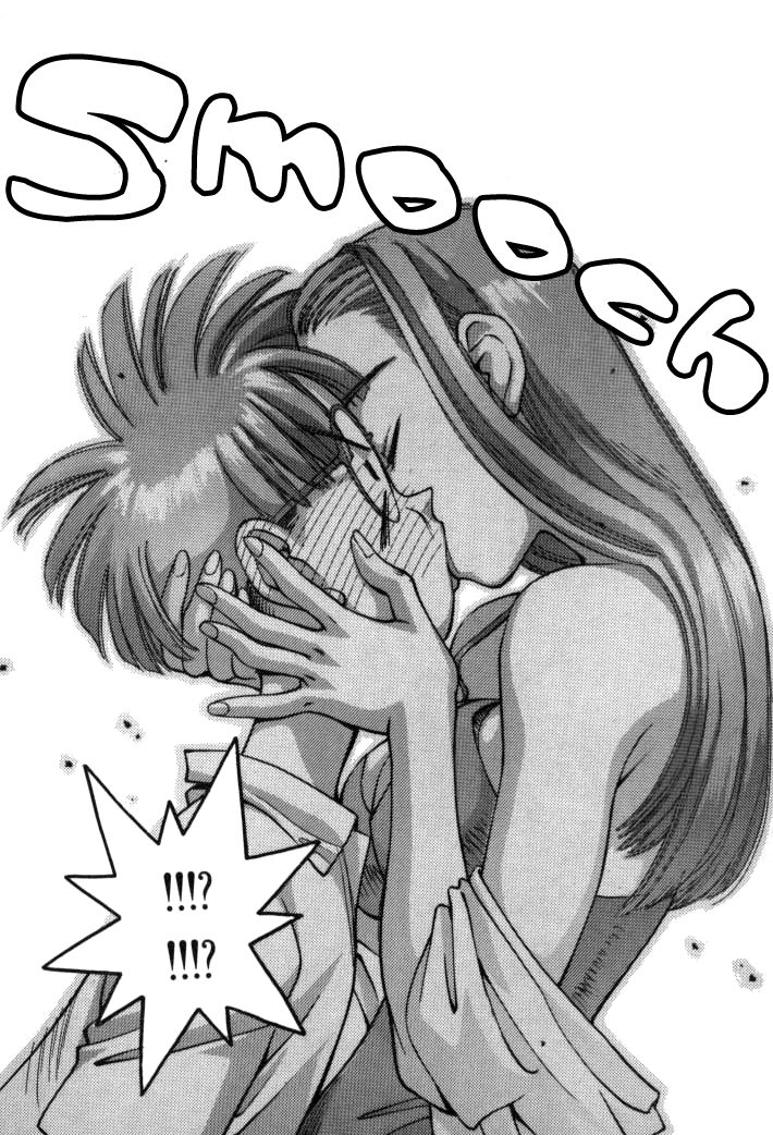 Boku no Marie Chapter 57 page 15 - Chapter 57 : Driving Hard!