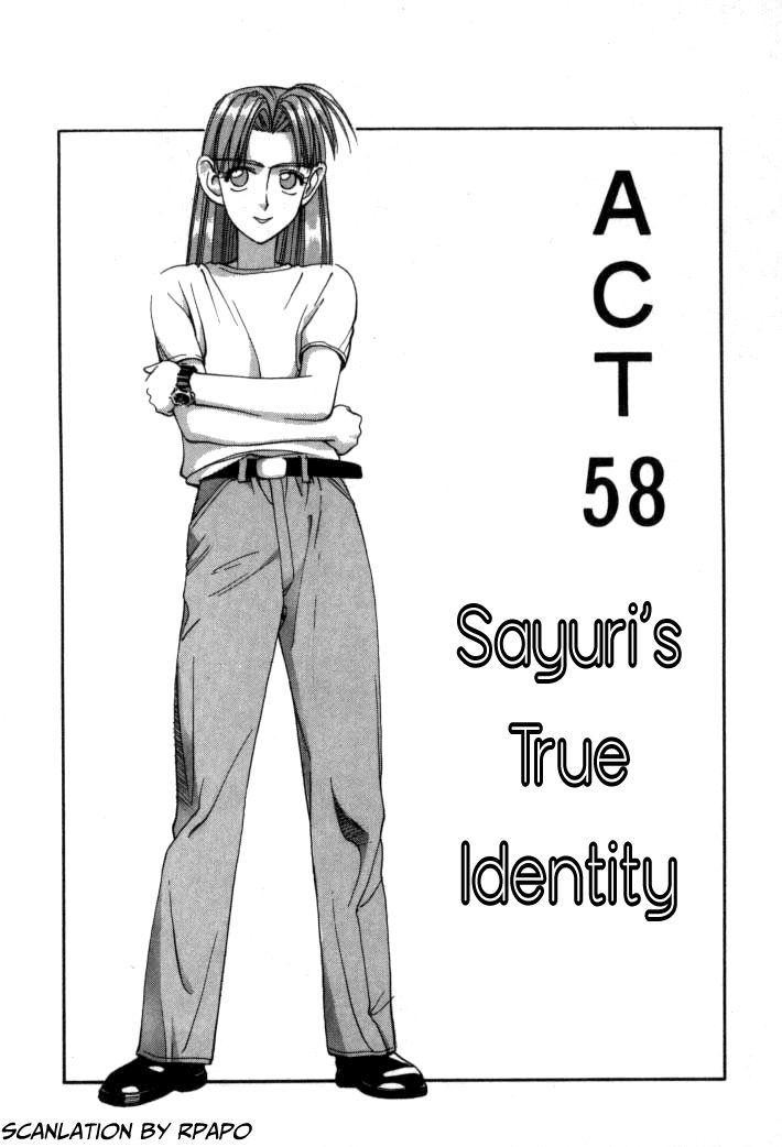 Boku no Marie Chapter 58 page 1 - Chapter 58 : Sayuri's True Identity