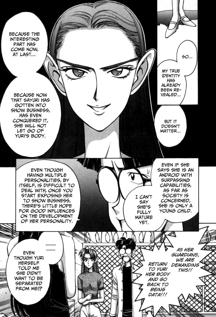 Boku no Marie Chapter 58 page 13 - Chapter 58 : Sayuri's True Identity