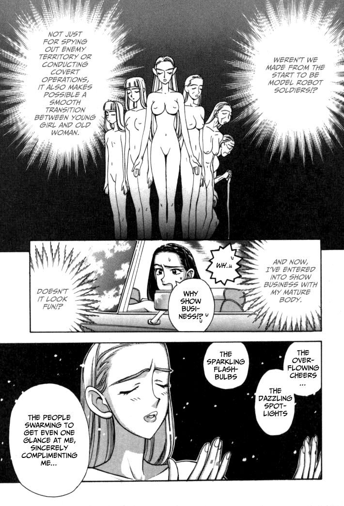 Boku no Marie Chapter 58 page 5 - Chapter 58 : Sayuri's True Identity