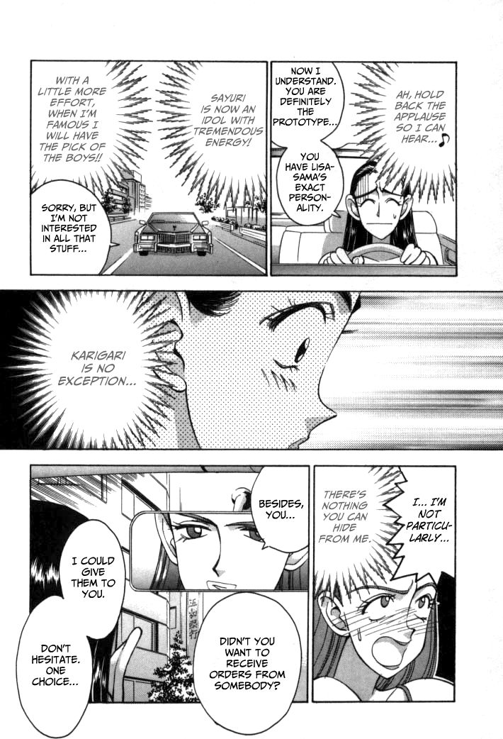 Boku no Marie Chapter 58 page 6 - Chapter 58 : Sayuri's True Identity