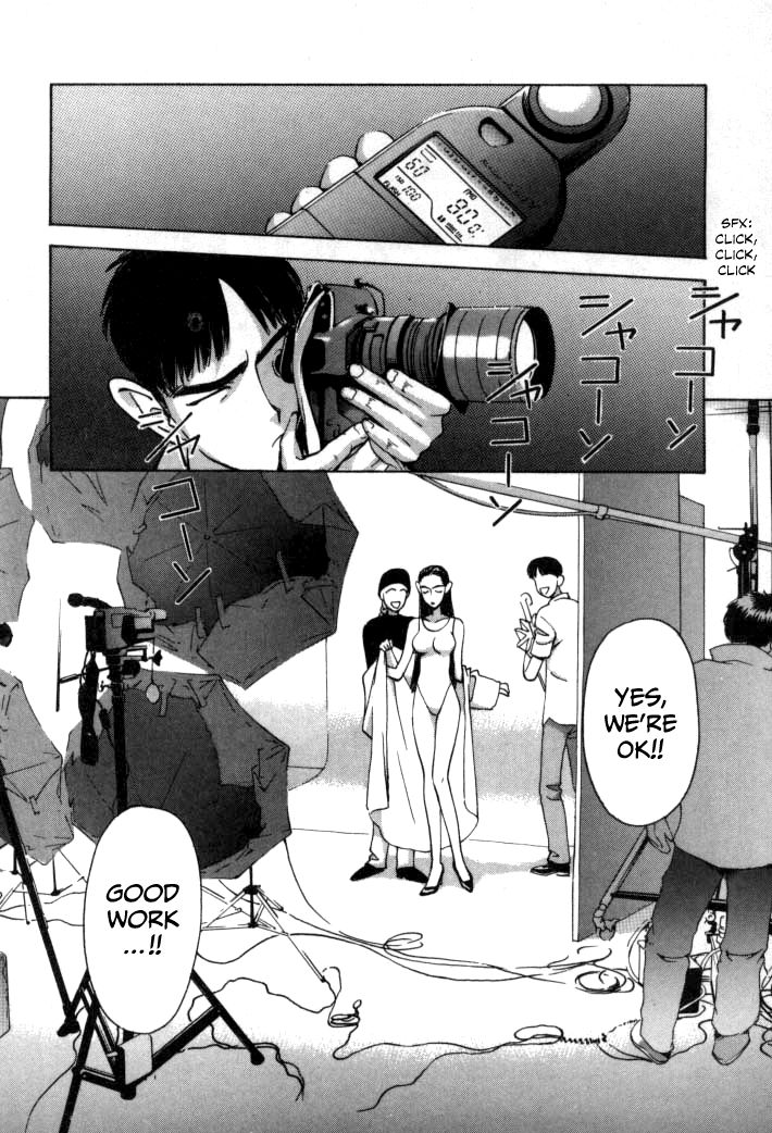 Boku no Marie Chapter 59 page 2 - Chapter 59 : The Road to Stardom