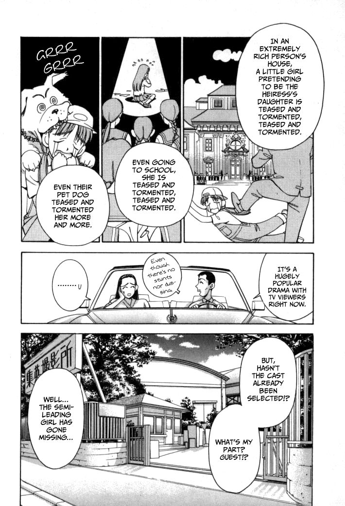 Boku no Marie Chapter 59 page 4 - Chapter 59 : The Road to Stardom