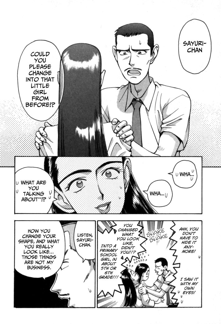 Boku no Marie Chapter 59 page 6 - Chapter 59 : The Road to Stardom