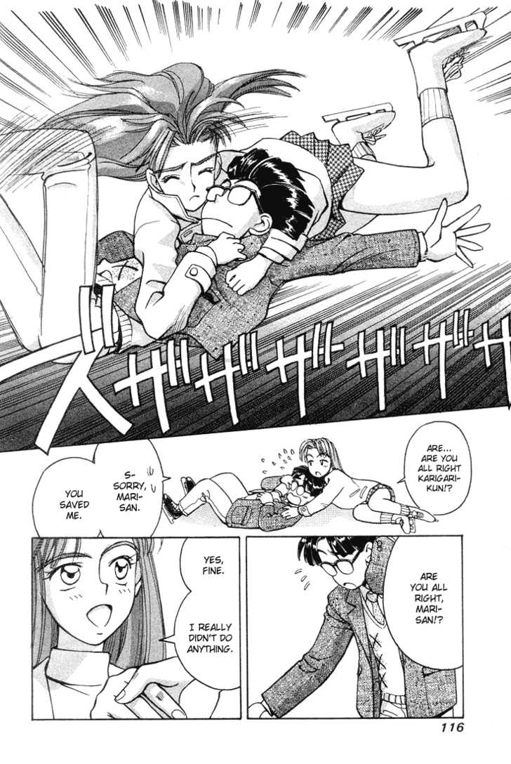 Boku no Marie Chapter 6 page 14 - Chapter 6 : Mysterious Savior!?