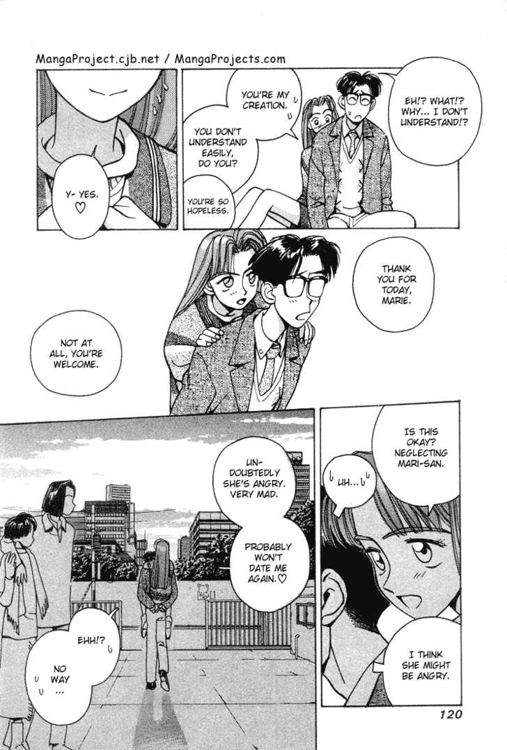 Boku no Marie Chapter 6 page 18 - Chapter 6 : Mysterious Savior!?
