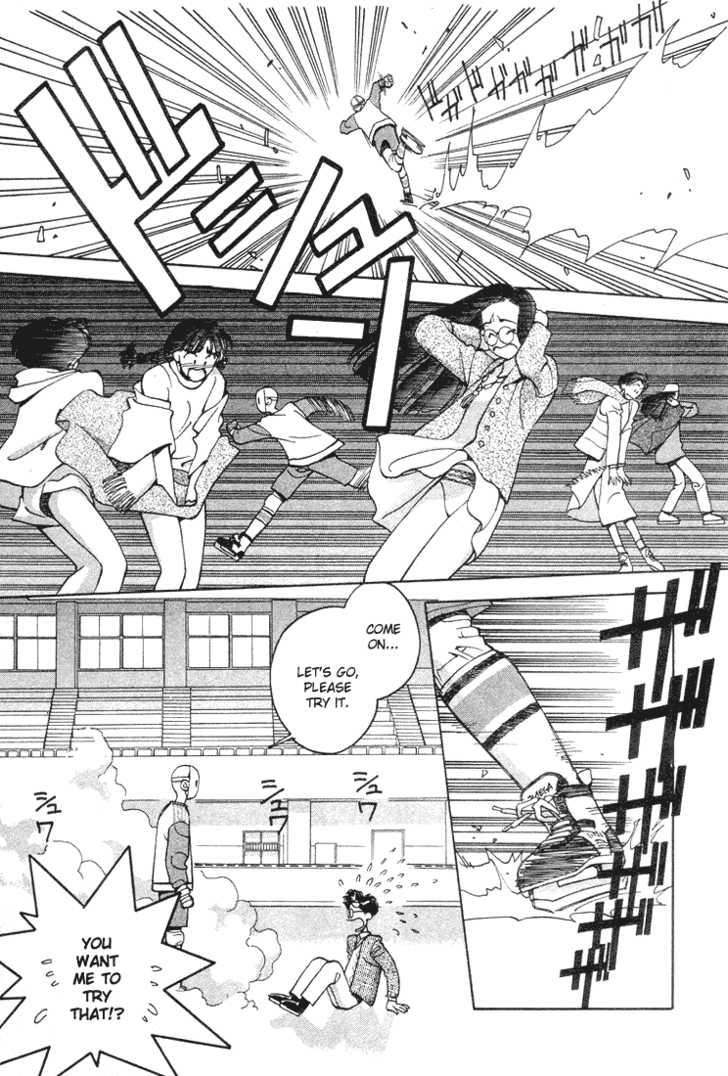 Boku no Marie Chapter 6 page 7 - Chapter 6 : Mysterious Savior!?