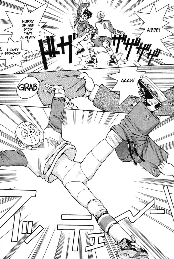 Boku no Marie Chapter 6 page 9 - Chapter 6 : Mysterious Savior!?
