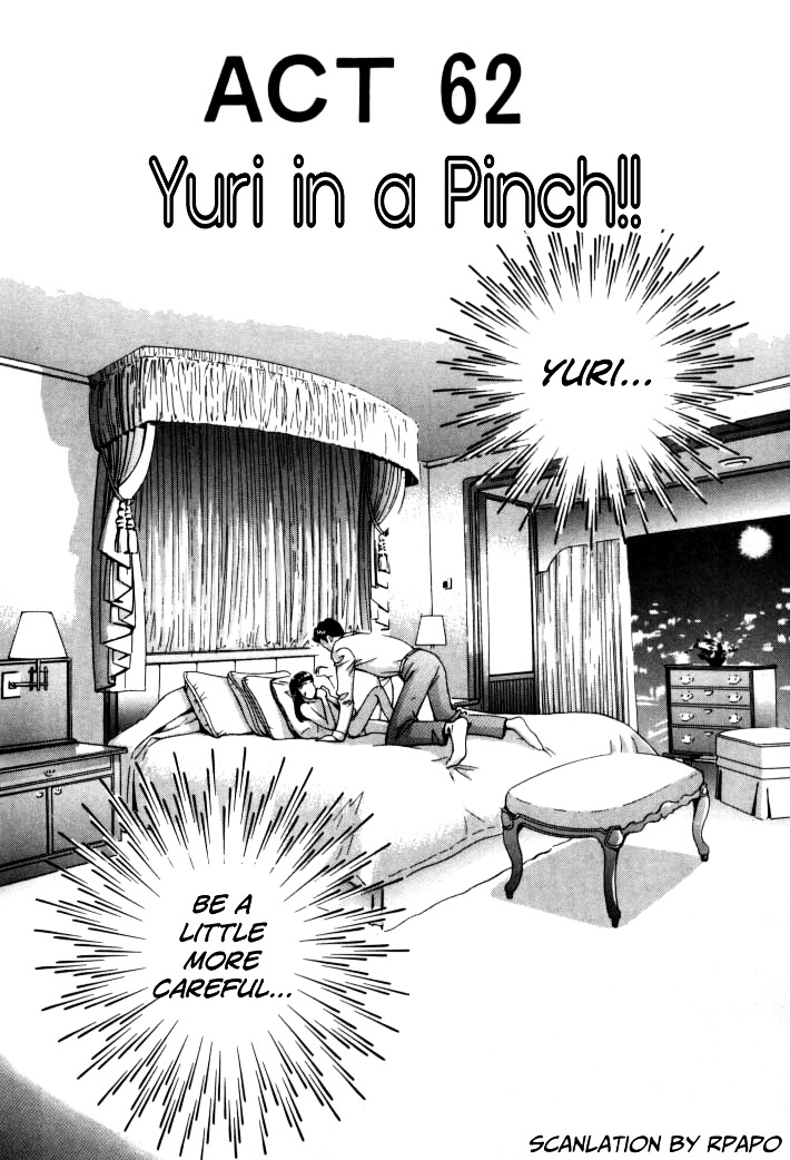 Boku no Marie Chapter 62 page 2 - Chapter 62 : Yuri in a Pinch!!