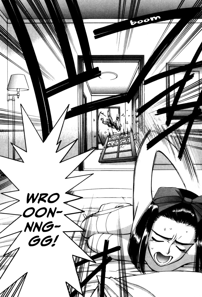 Boku no Marie Chapter 62 page 6 - Chapter 62 : Yuri in a Pinch!!