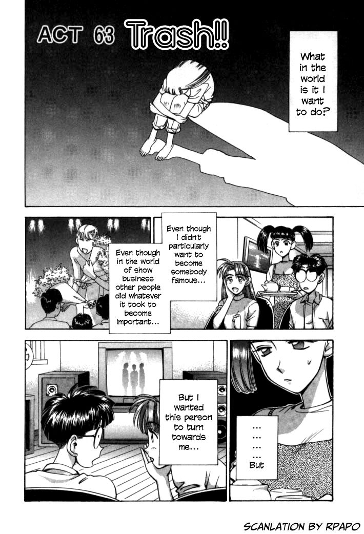Boku no Marie Chapter 63 page 1 - Chapter 63 : Trash!!