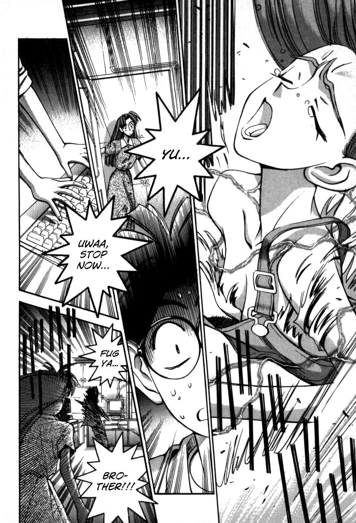 Boku no Marie Chapter 63 page 12 - Chapter 63 : Trash!!