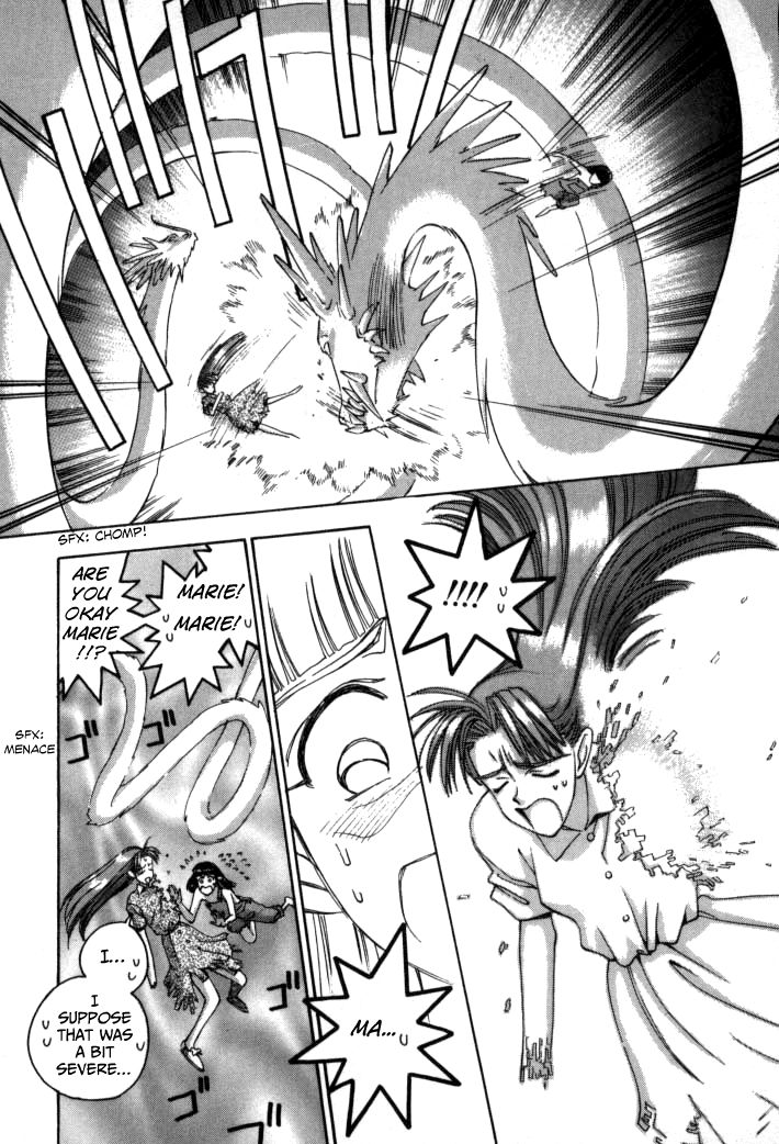 Boku no Marie Chapter 63 page 19 - Chapter 63 : Trash!!