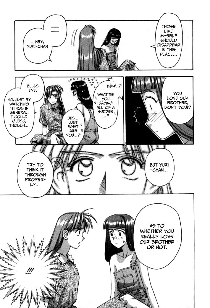 Boku no Marie Chapter 63 page 21 - Chapter 63 : Trash!!