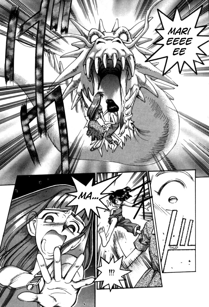 Boku no Marie Chapter 63 page 25 - Chapter 63 : Trash!!