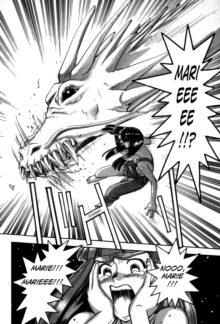 Boku no Marie Chapter 63 page 26 - Chapter 63 : Trash!!